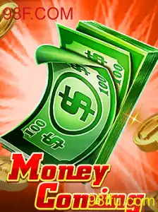 Descubra o Fascinante Mundo de MoneyComing