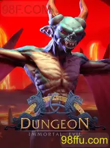 Descobrindo o Fascinante Mundo de 'Dungeon' no Universo dos Jogos