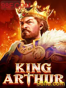 Descubra o Mundo de KingArthur: O Jogo Medieval que Conquista Corações